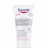 Eucerin AtopiControl Creme de Mãos 75ml