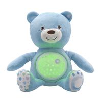 Chicco Brinquedo Ursinho Boa Noite Azul+0m